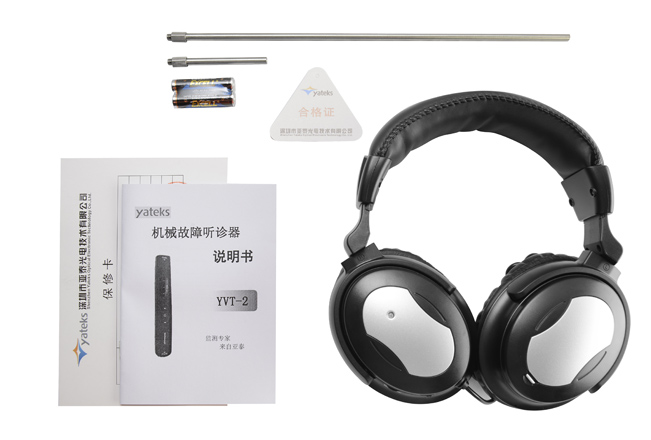 亞泰光電YVT系列機械故障聽診器是一款具有極高性價比的振動監測儀器，它基于專家經驗，滿足現實的需要