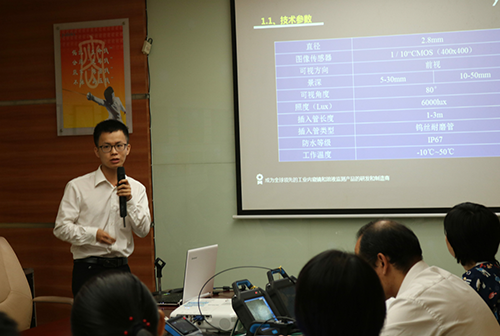 亞泰光電內(nèi)窺鏡事業(yè)部吳經(jīng)理做精彩分享