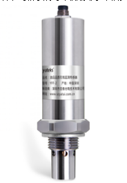 船舶分油機出油口含水率在線監測方案