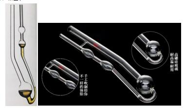 潤滑油粘度分析儀